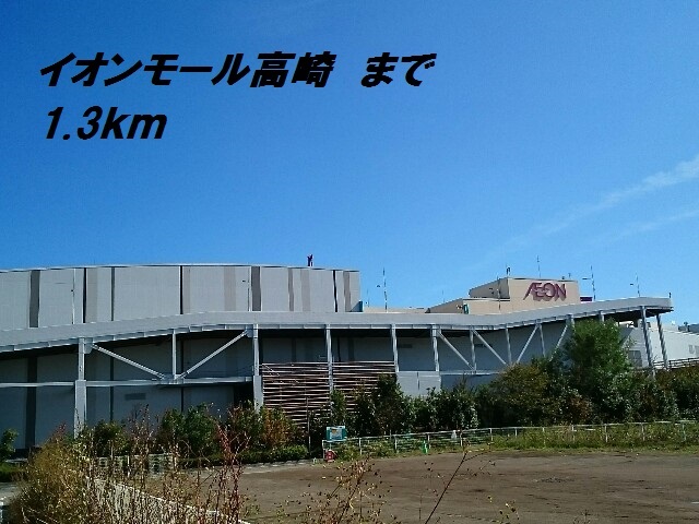 11/11 周辺