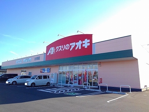 4/8 周辺