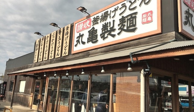 27/27 周辺