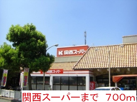6/7 周辺