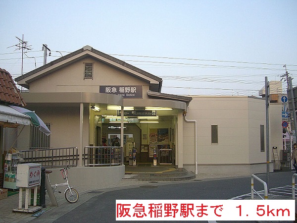7/7 周辺