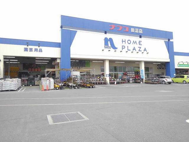 20/20 周辺