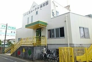 5/8 周辺