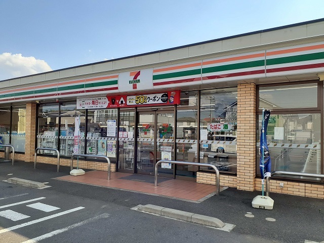 4/8 周辺