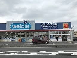 13/17 周辺