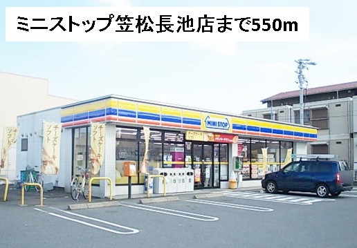 17/20 周辺