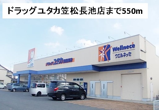 7/9 周辺
