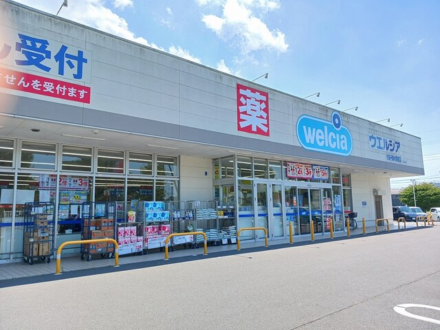 7/9 周辺
