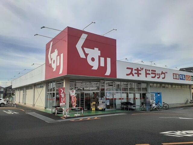 17/23 周辺