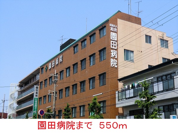 17/20 周辺