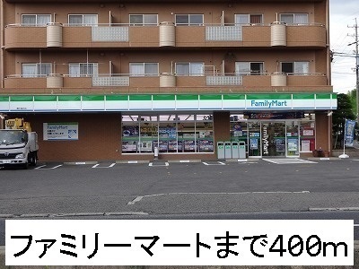2/6 周辺