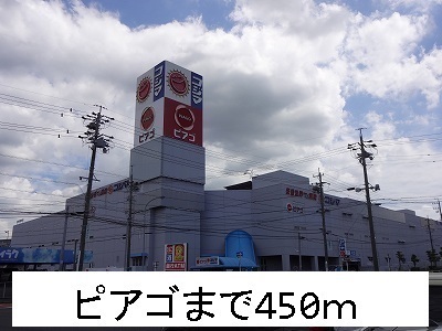 3/6 周辺