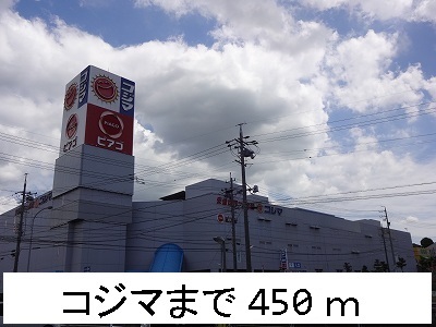 5/6 周辺