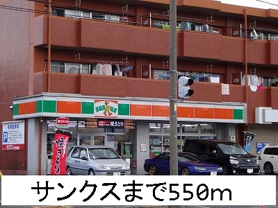 6/6 周辺