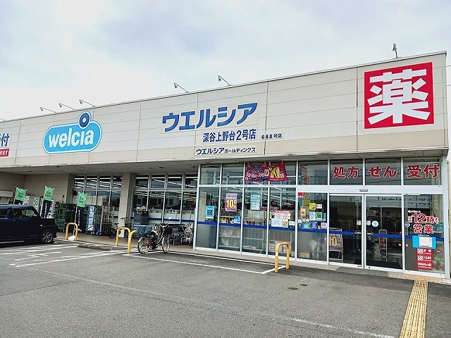 13/17 周辺