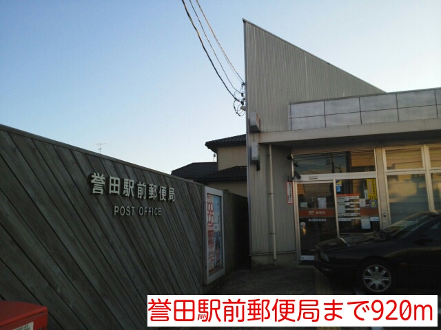 17/17 周辺
