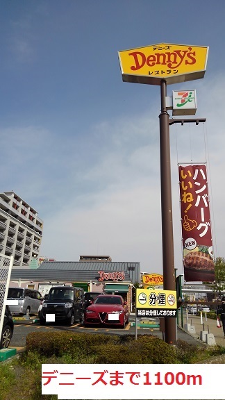 24/27 周辺