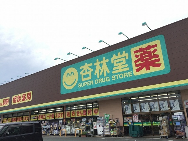 19/21 周辺
