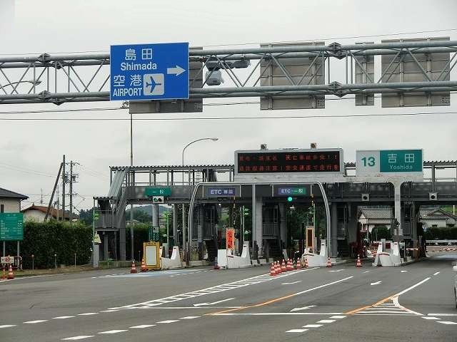 18/20 周辺