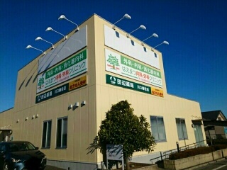 18/20 周辺
