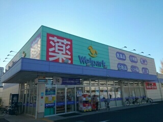 19/20 周辺