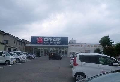 16/20 周辺