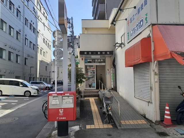 15/20 周辺