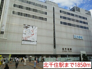 16/20 周辺