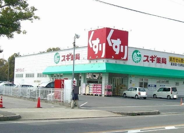 6/8 周辺