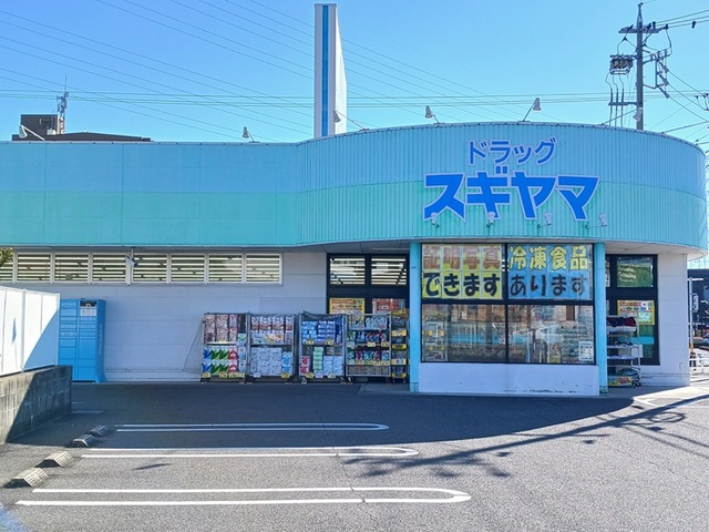 5/7 周辺