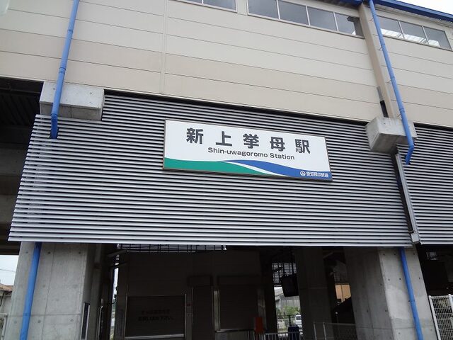 20/20 周辺