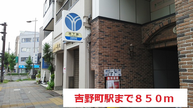 19/24 周辺