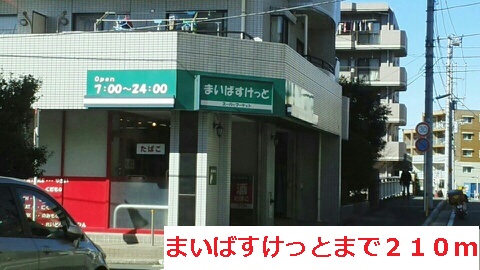 20/24 周辺