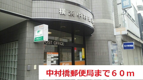 22/24 周辺