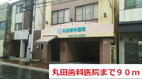 24/24 周辺