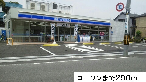 16/20 周辺