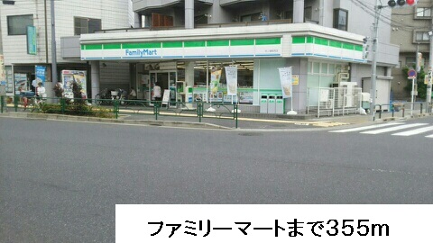 6/8 周辺