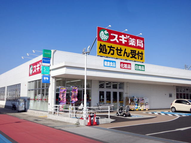 4/8 周辺