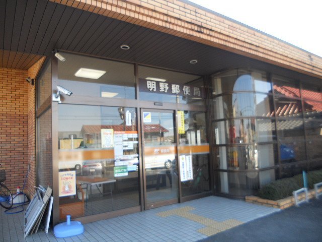 15/15 周辺