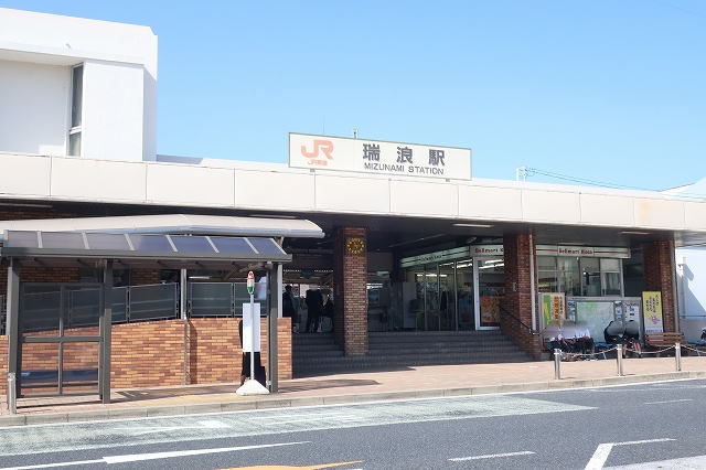 13/13 周辺