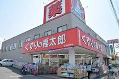 6/8 周辺
