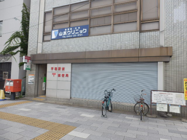8/10 周辺