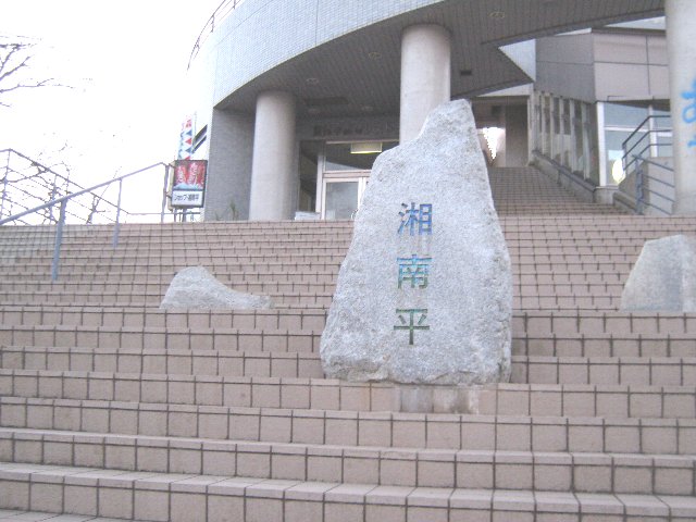17/24 周辺