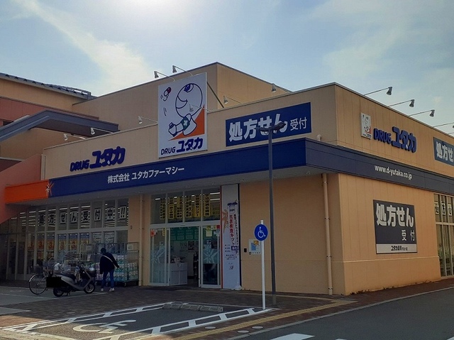 8/8 周辺