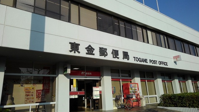 21/21 周辺