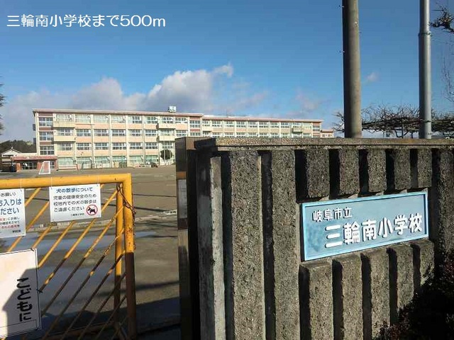 20/23 周辺