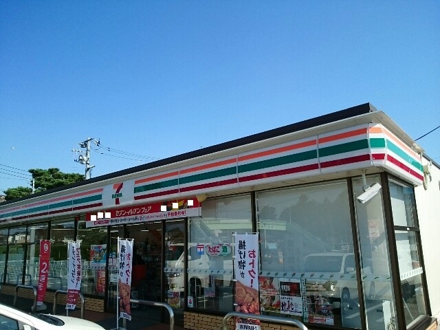 3/8 周辺