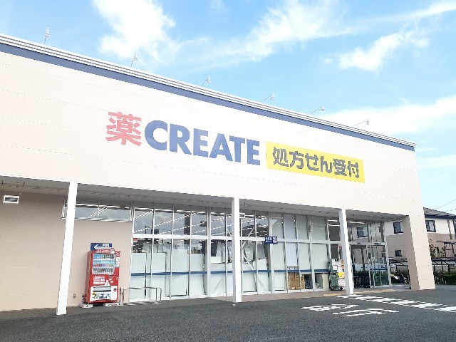 23/24 周辺