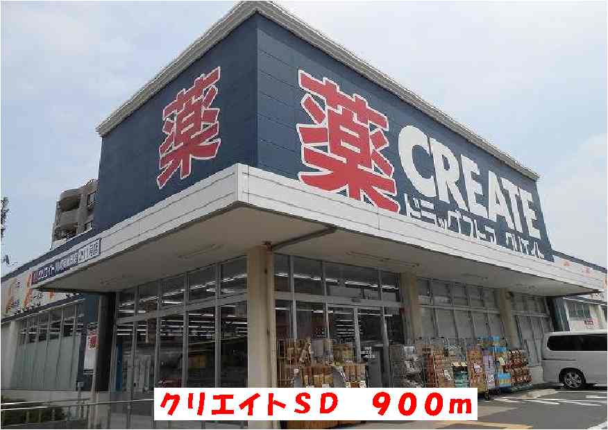 15/24 周辺