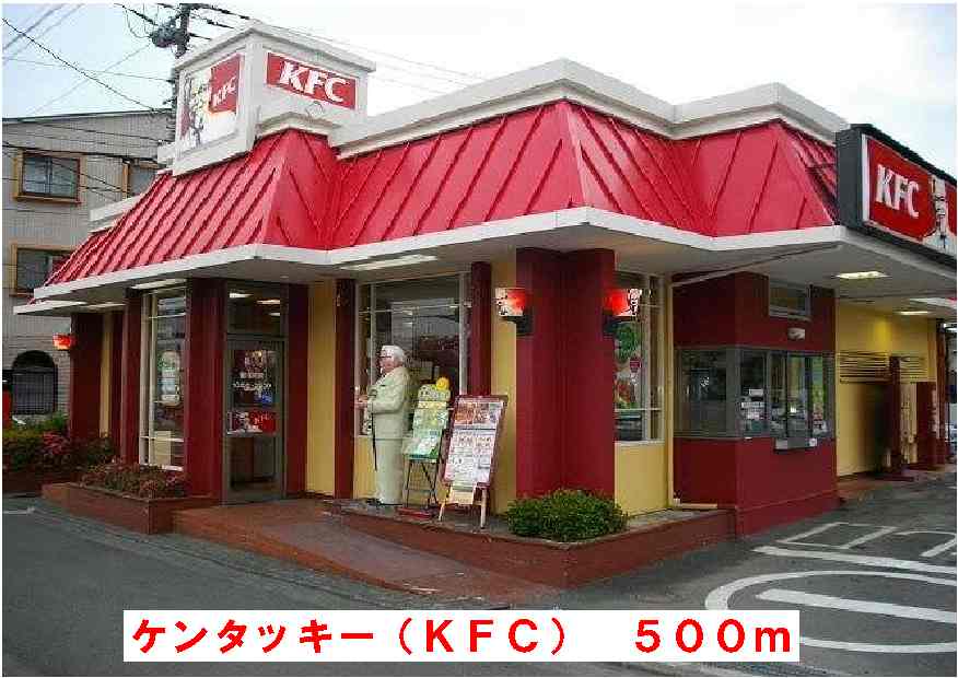 17/24 周辺